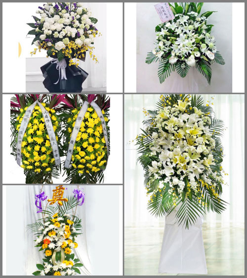 辽宁葫芦岛兴城市刘台子满族乡白事花篮预定