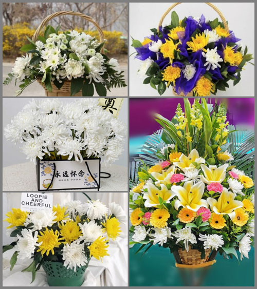 辽宁葫芦岛兴城市刘台子满族乡白事提篮配送